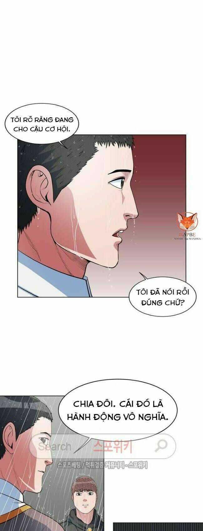 page_24.jpg