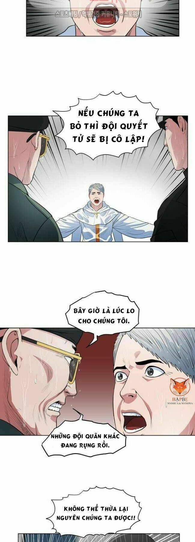 page_29.jpg