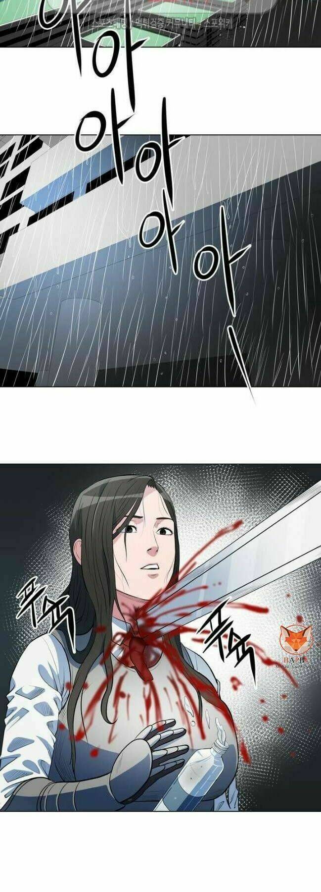 page_5.jpg