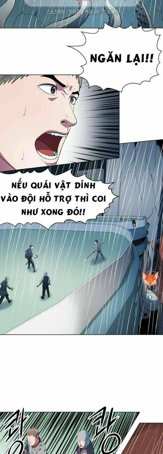 page_7.jpg