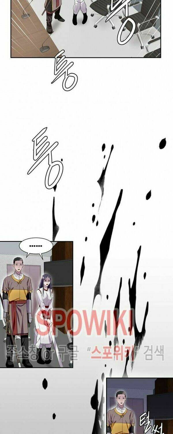page_31.jpg