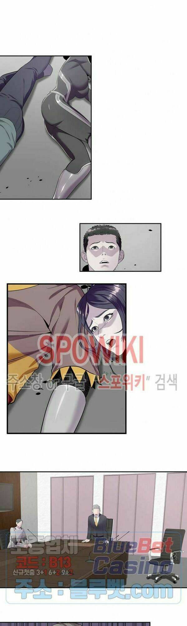 page_7.jpg