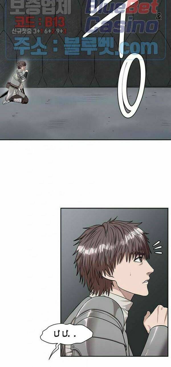 page_13.jpg