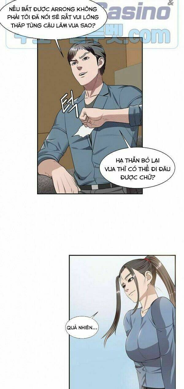 page_23.jpg