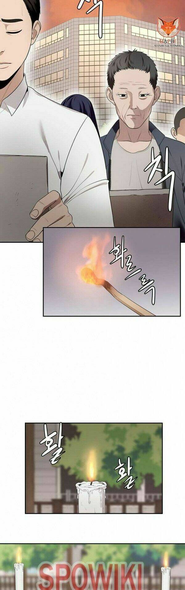 page_14.jpg