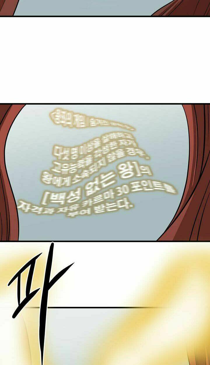 page_50.jpg