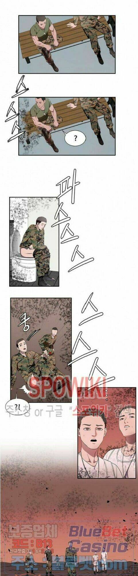 page_17.jpg