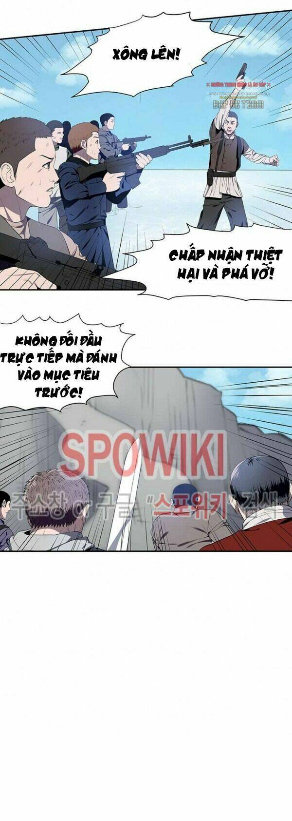 page_12.jpg