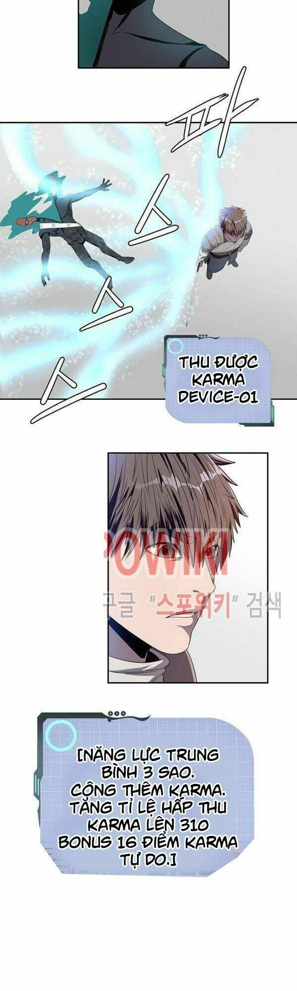 page_5.jpg