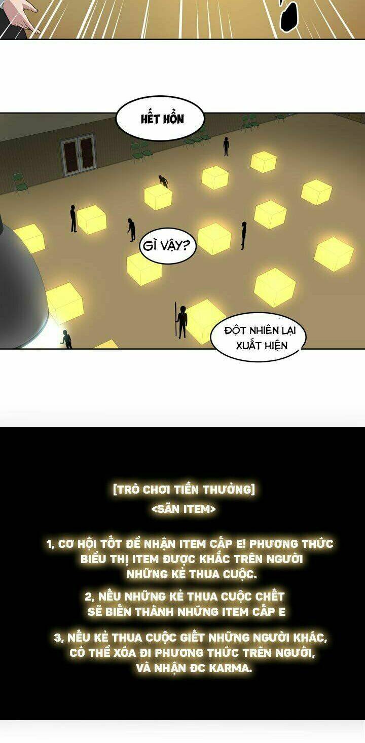 page_23.jpg