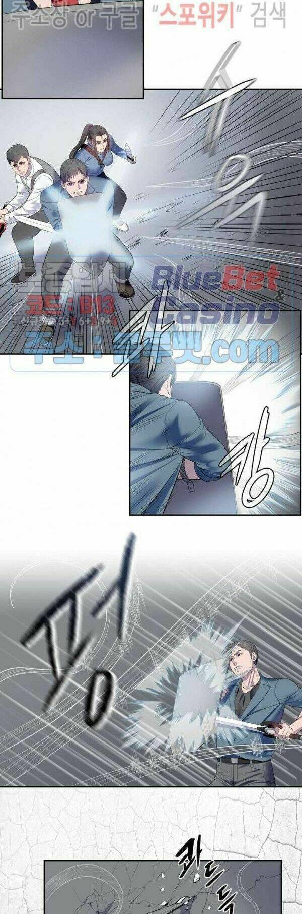 page_14.jpg