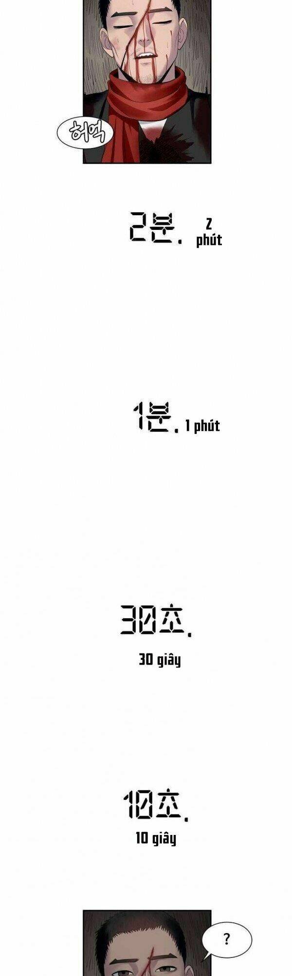 page_21.jpg