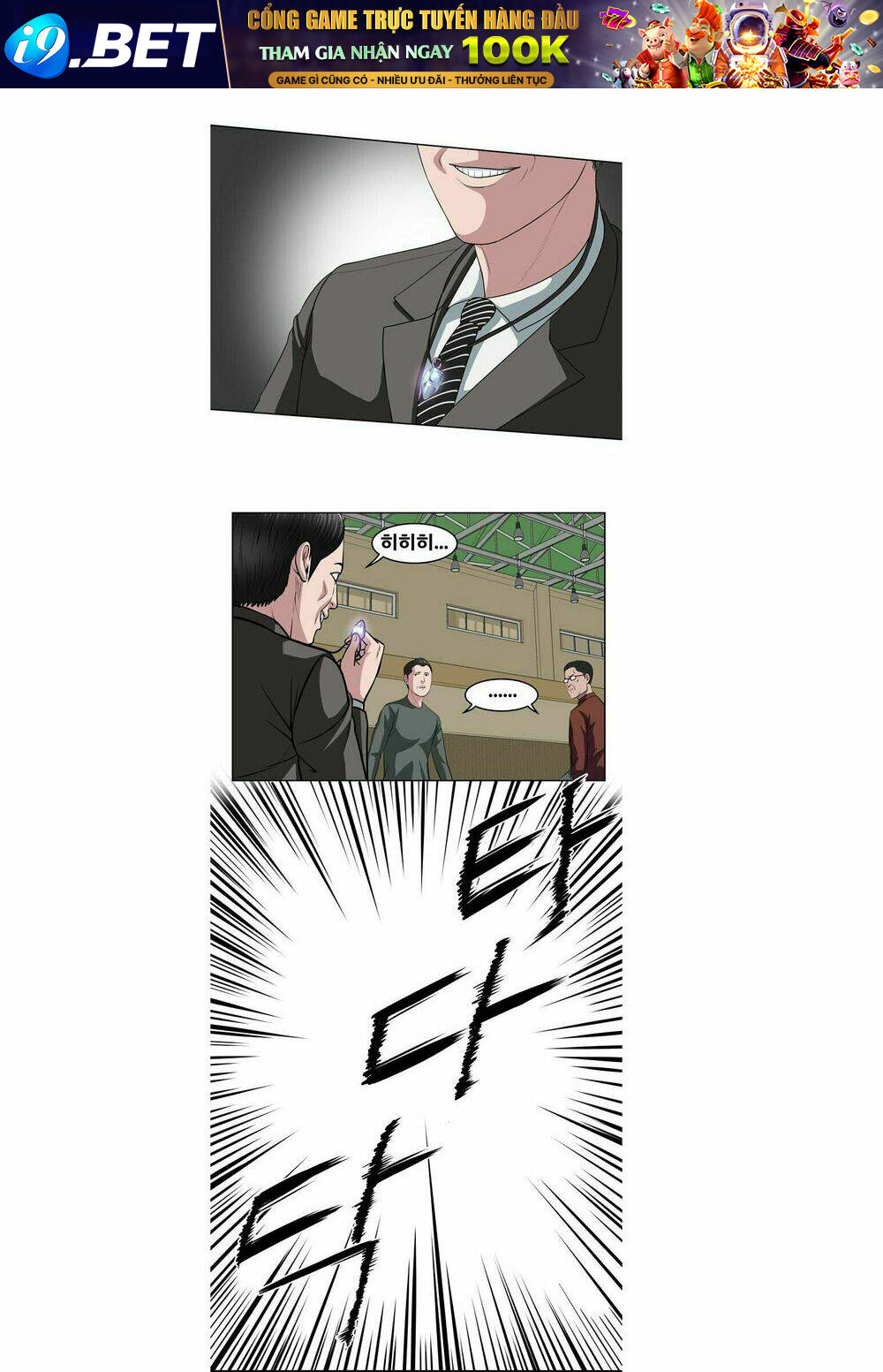 page_14.jpg