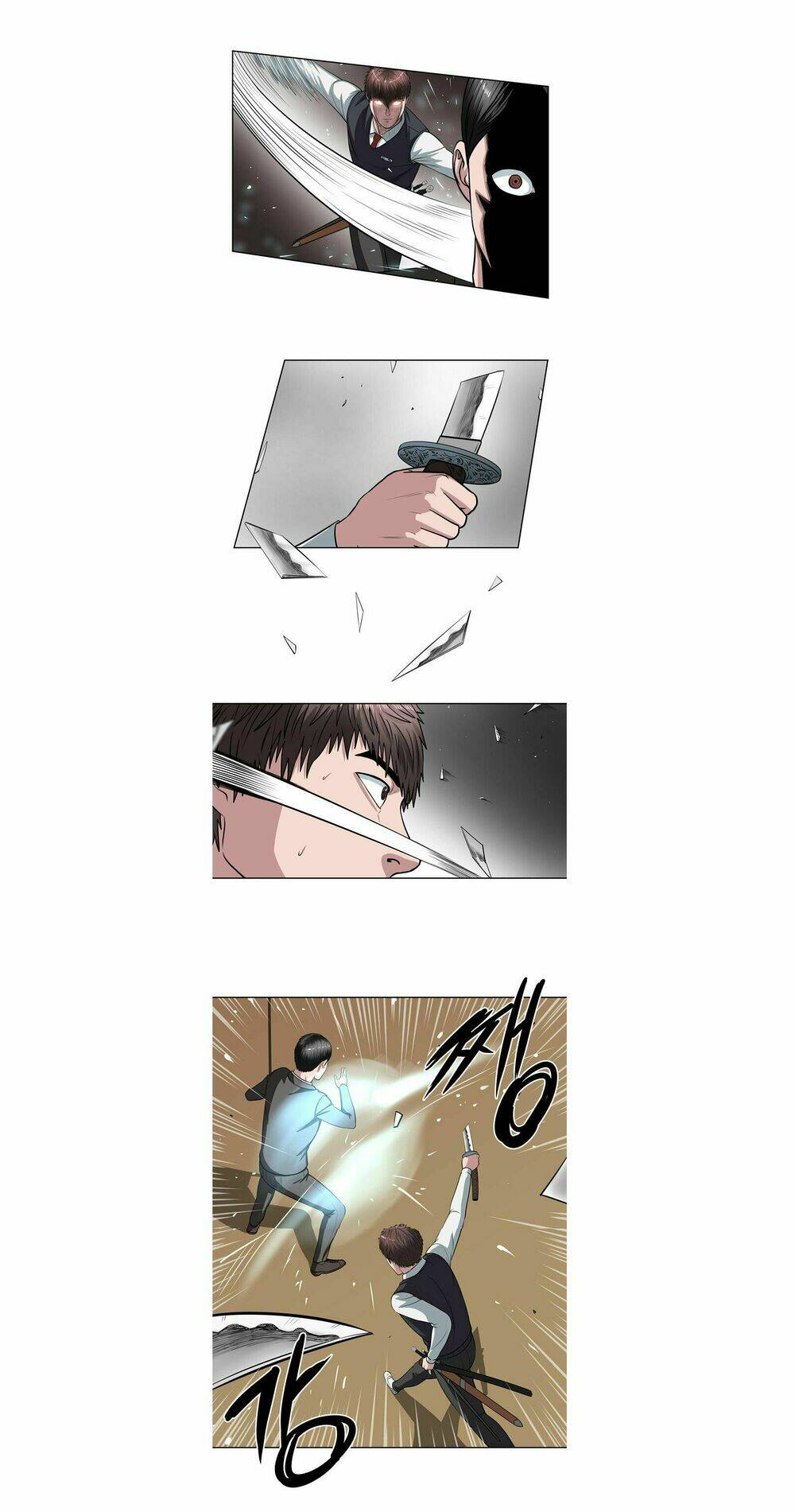 page_17.jpg