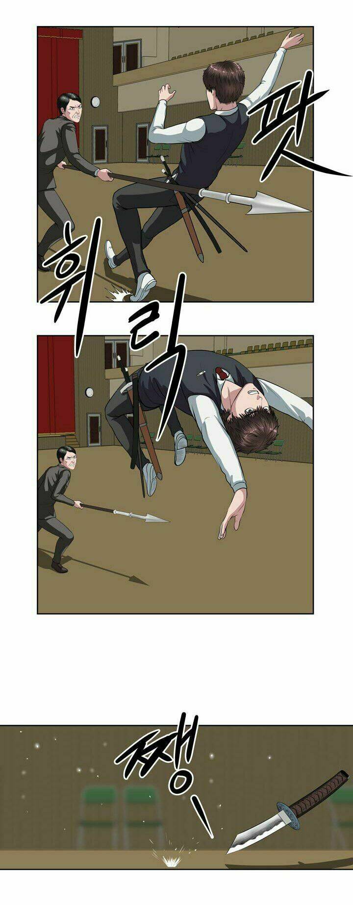 page_23.jpg