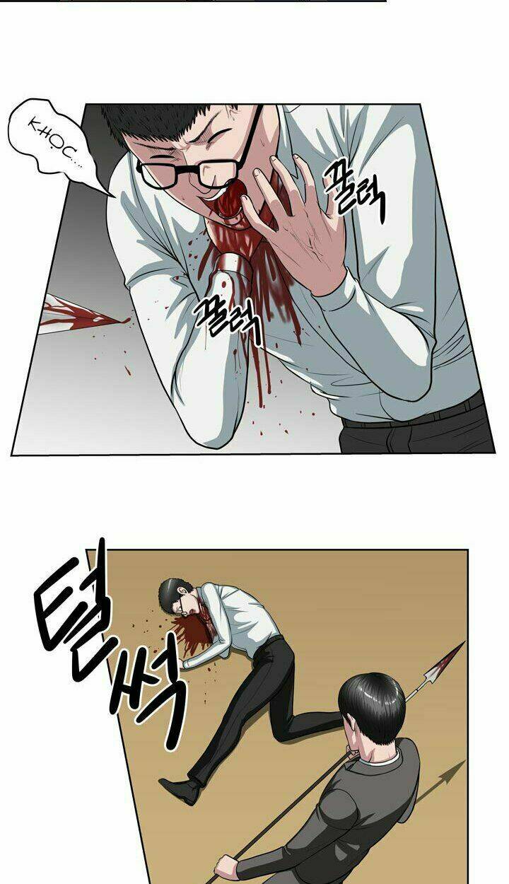 page_7.jpg