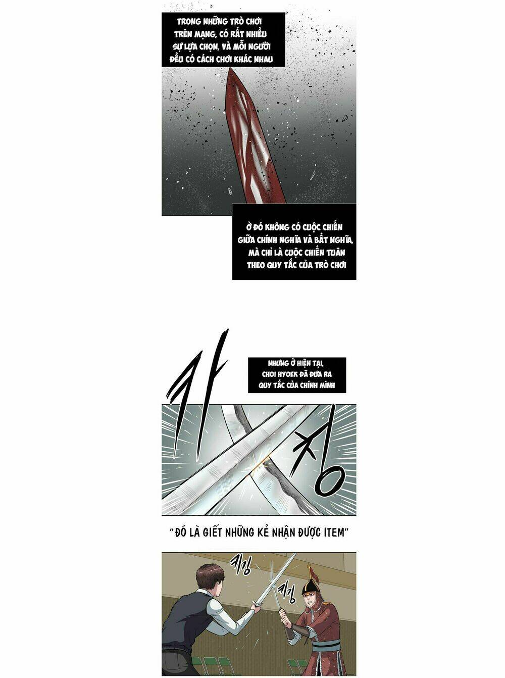 page_23.jpg