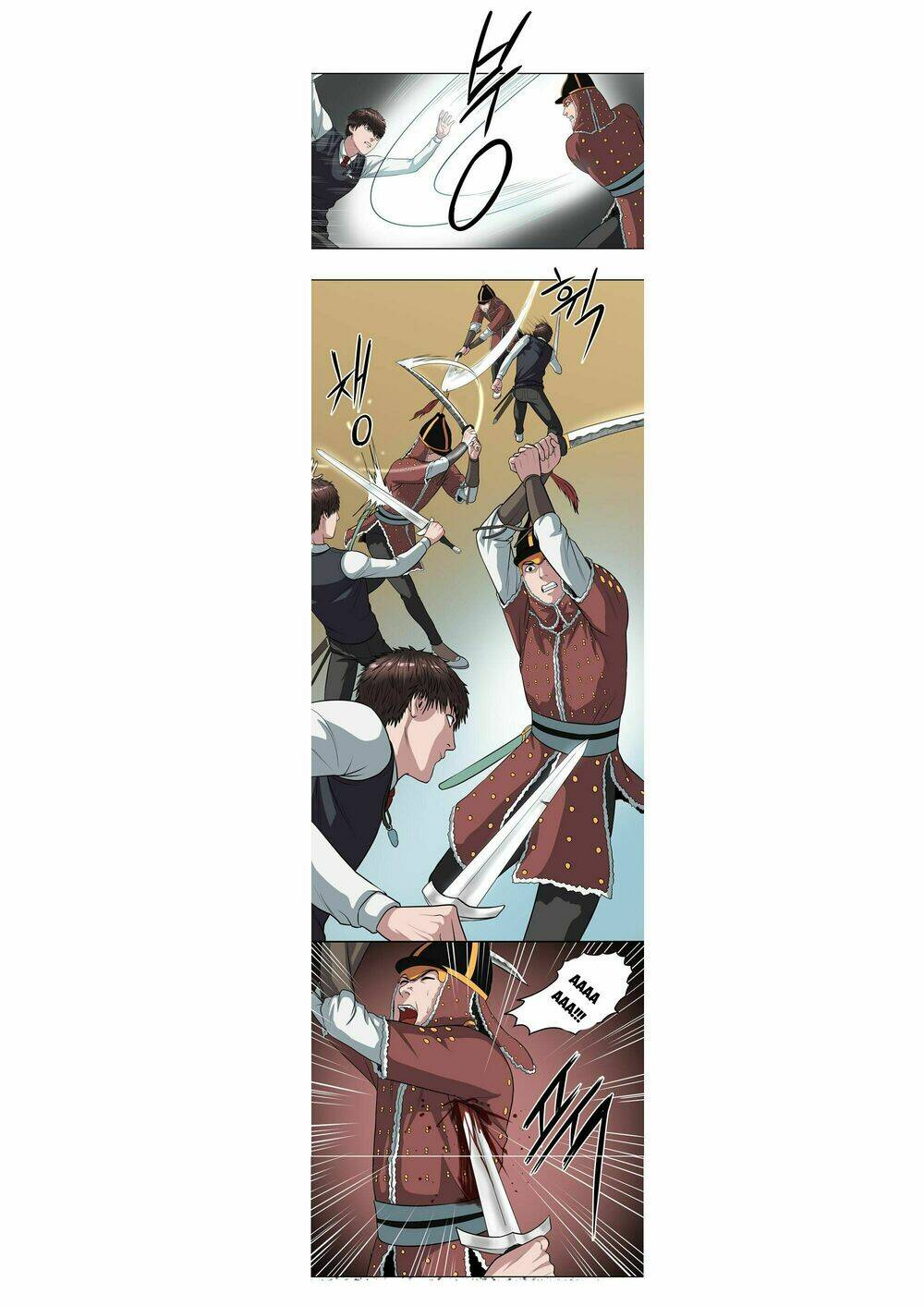 page_25.jpg
