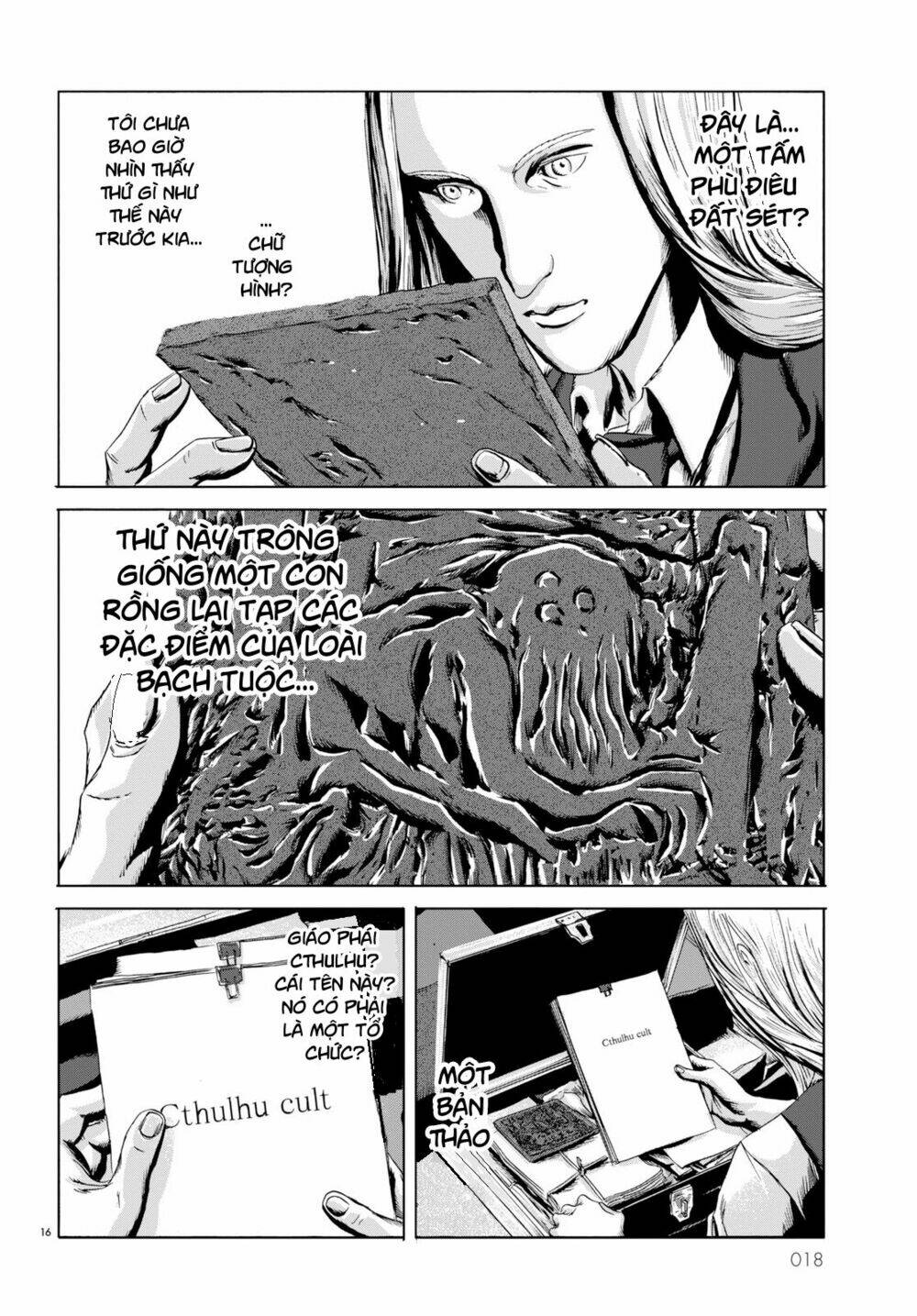 page_11.jpg