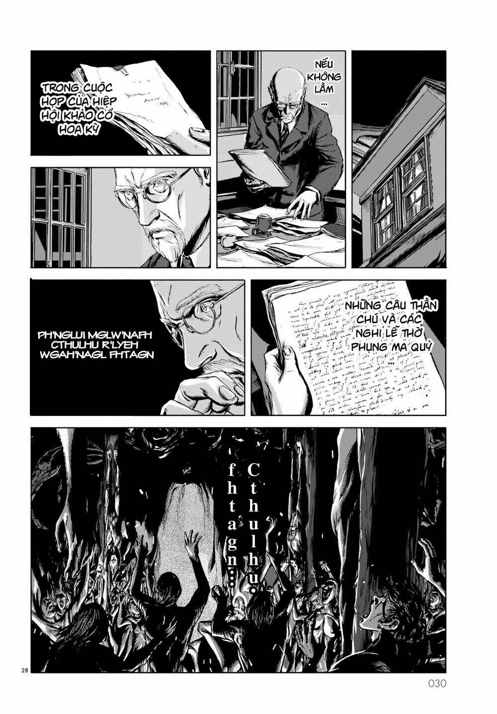 page_23.jpg
