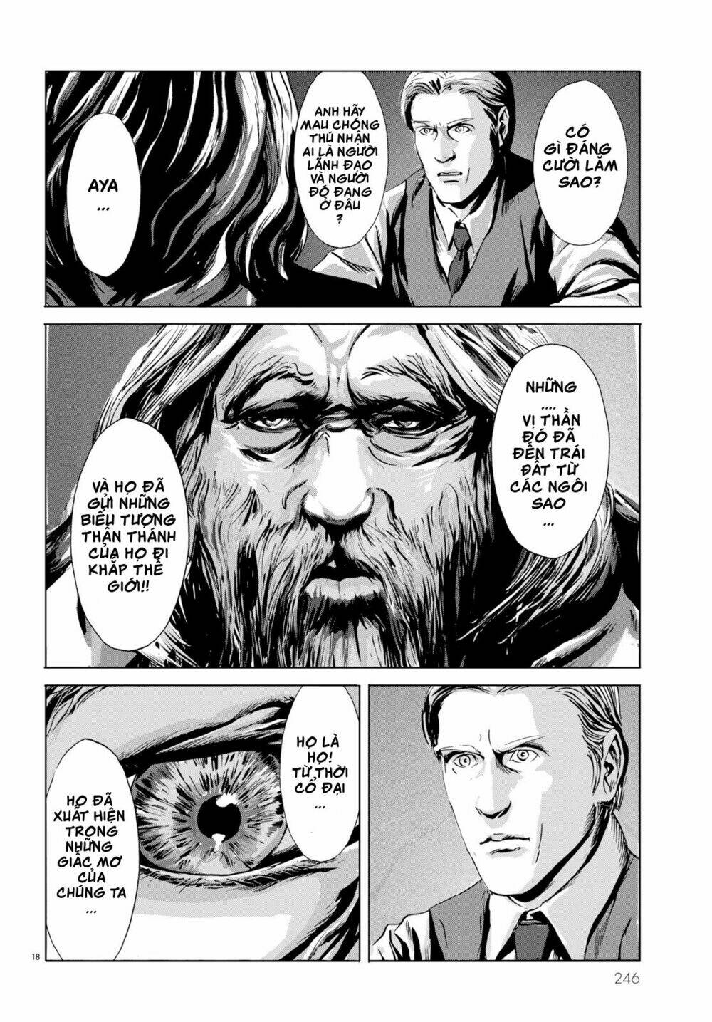 page_18.jpg