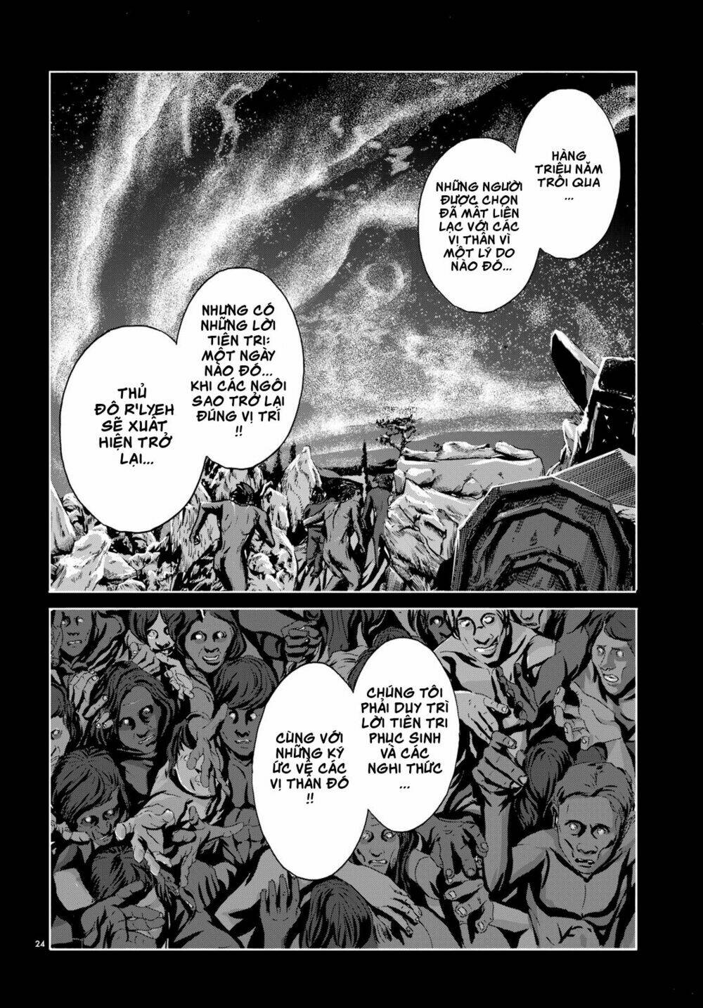 page_24.jpg