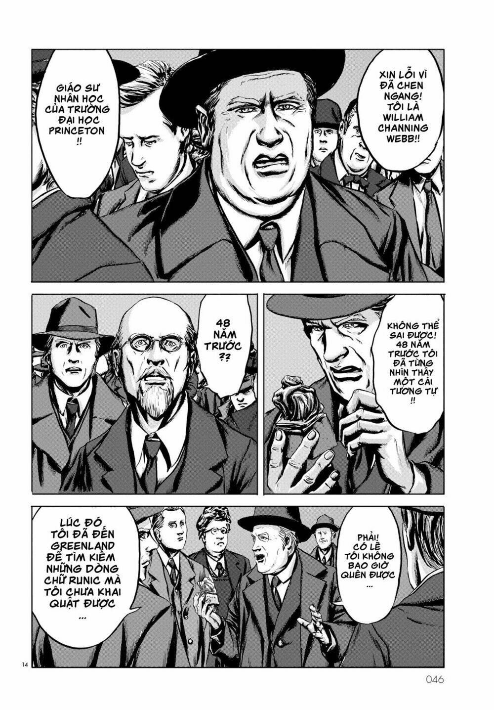 page_14.jpg