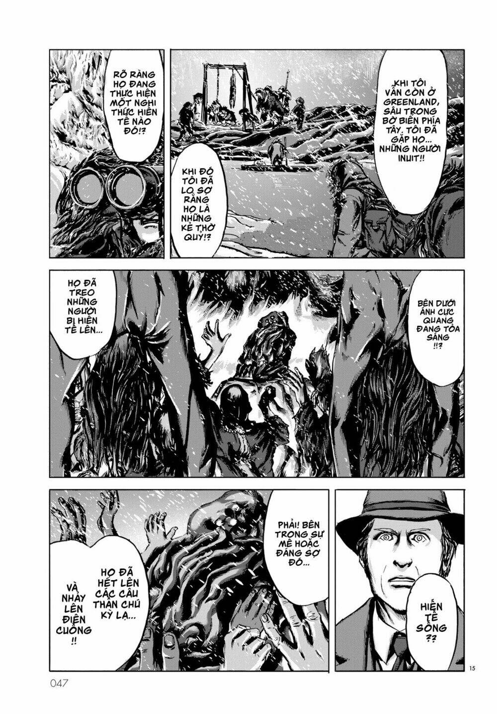 page_15.jpg