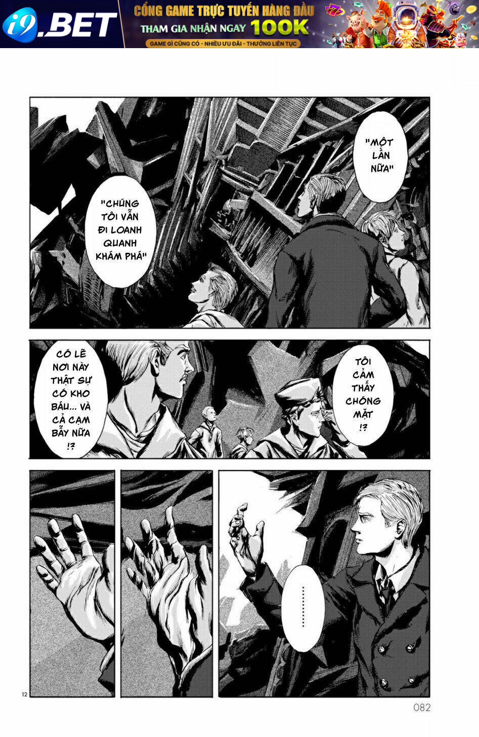 page_11.jpg