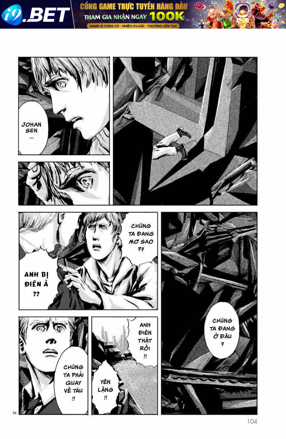 page_32.jpg