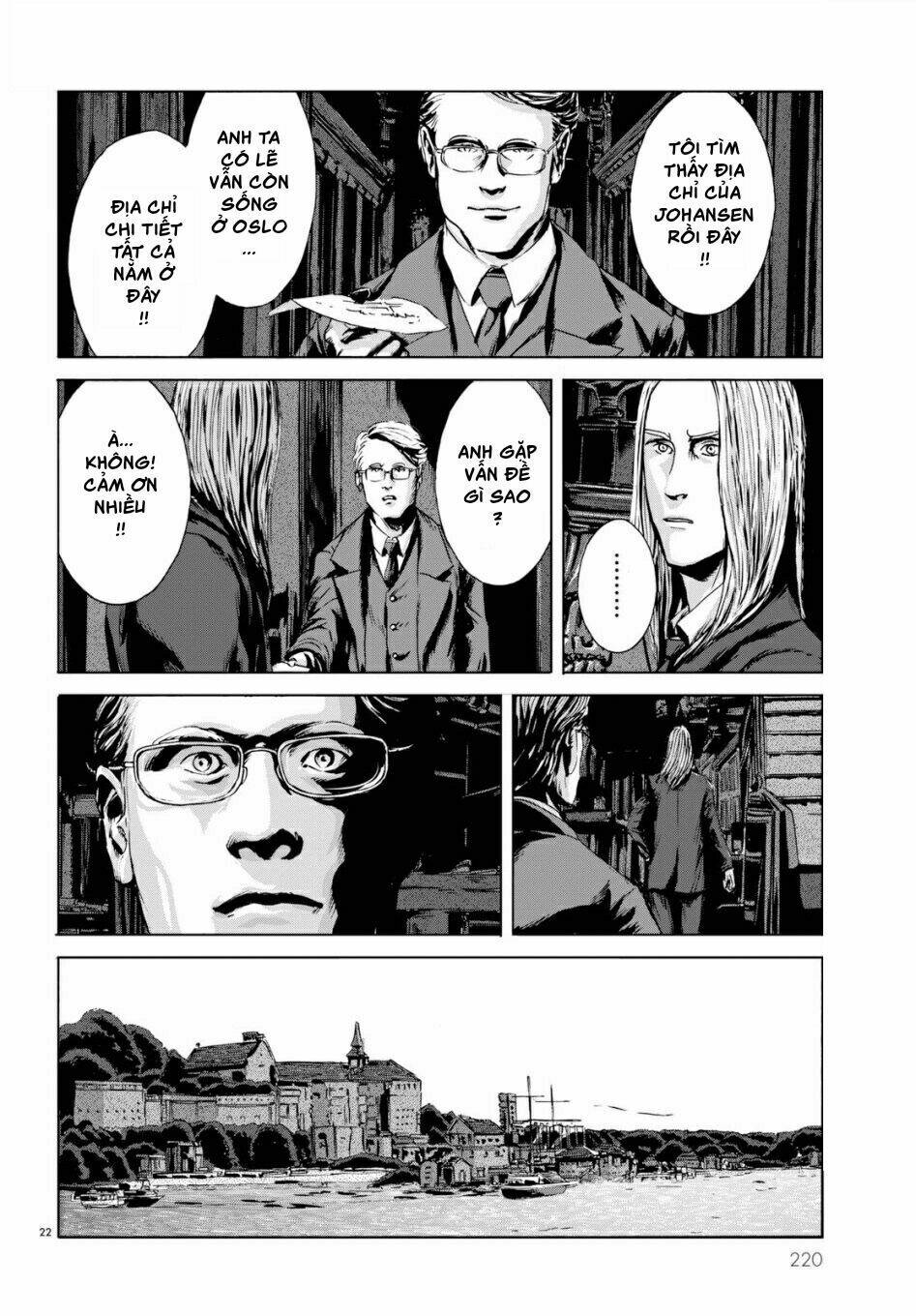 page_22.jpg