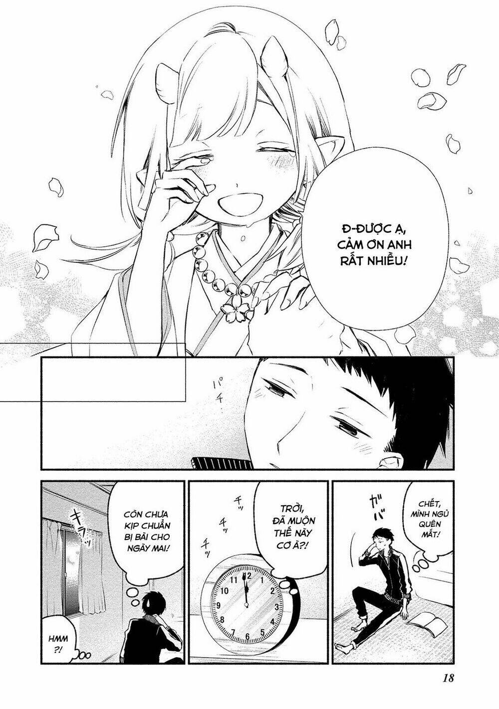 page_13.jpg