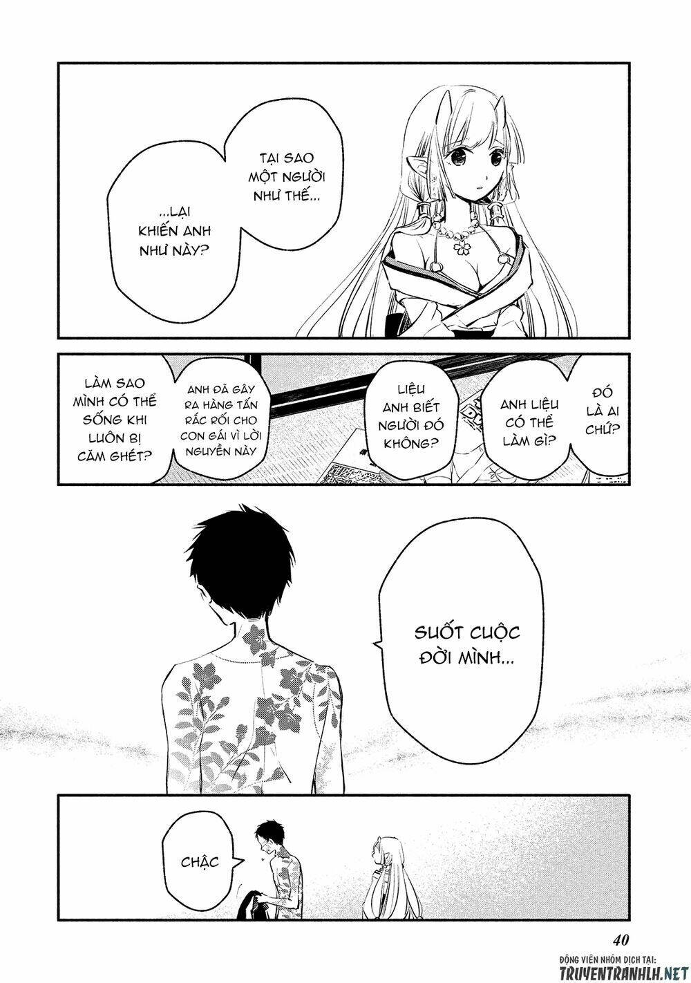 page_13.jpg