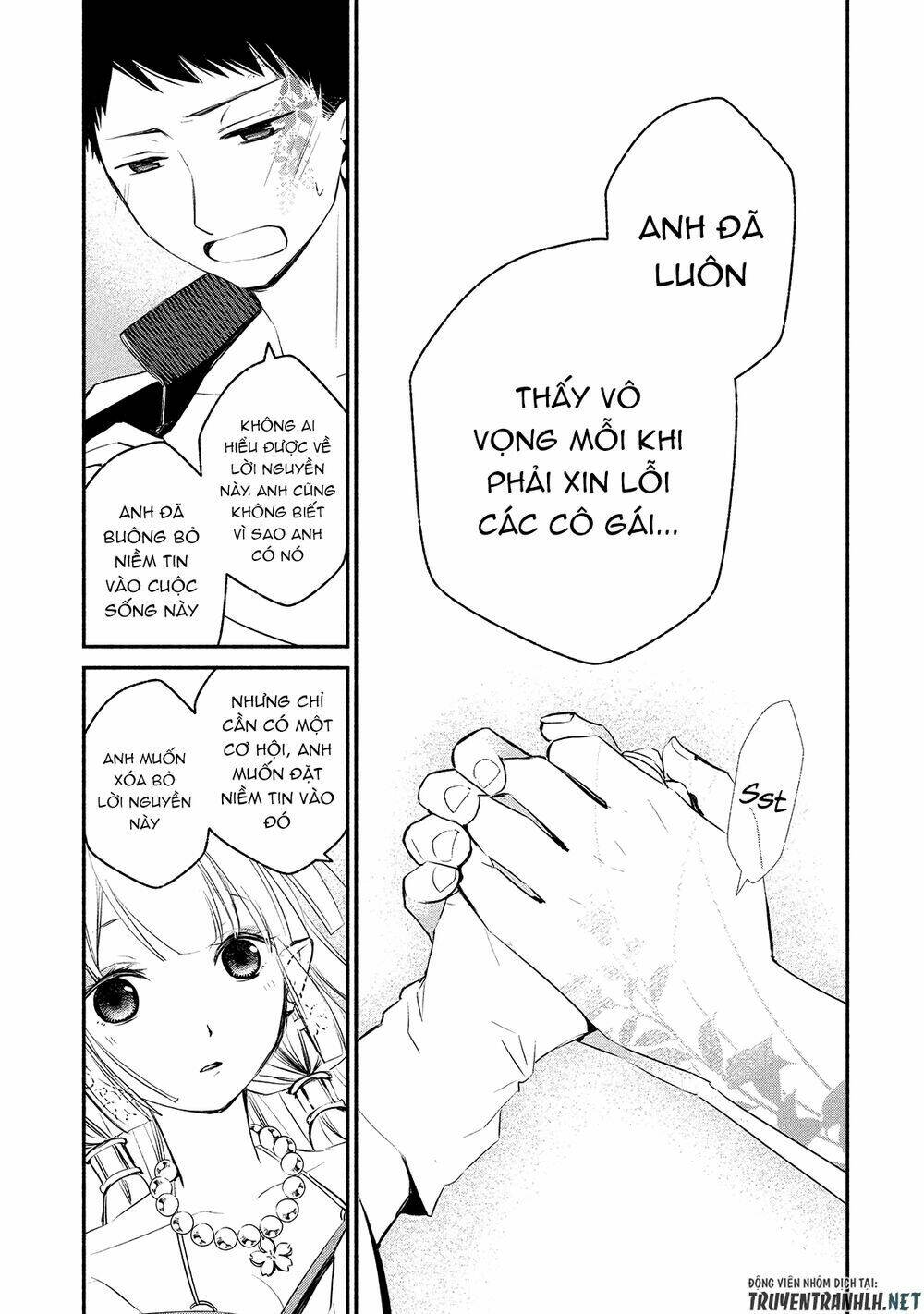 page_20.jpg