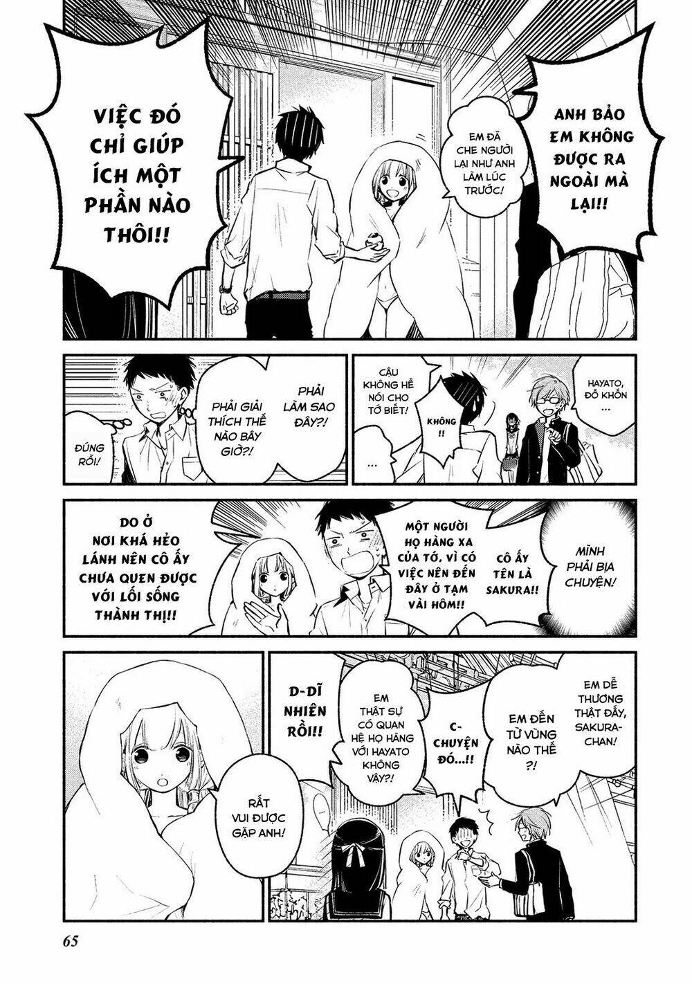 page_13.jpg