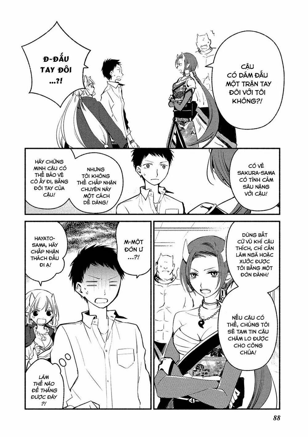 page_12.jpg