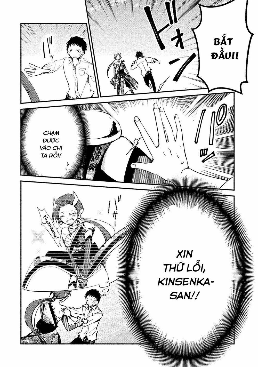 page_18.jpg