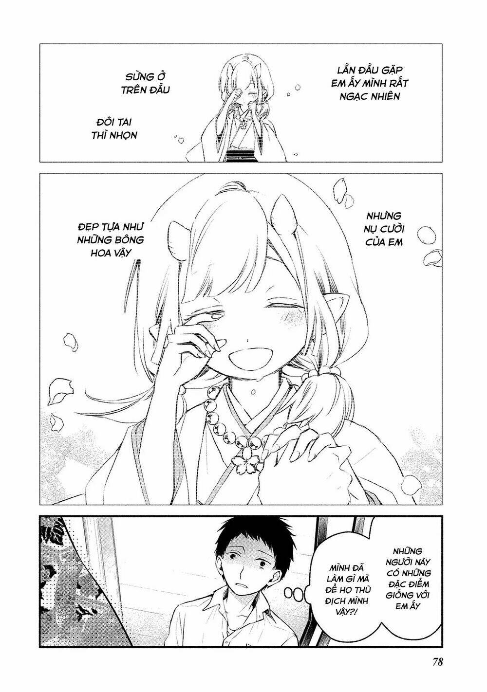 page_2.jpg
