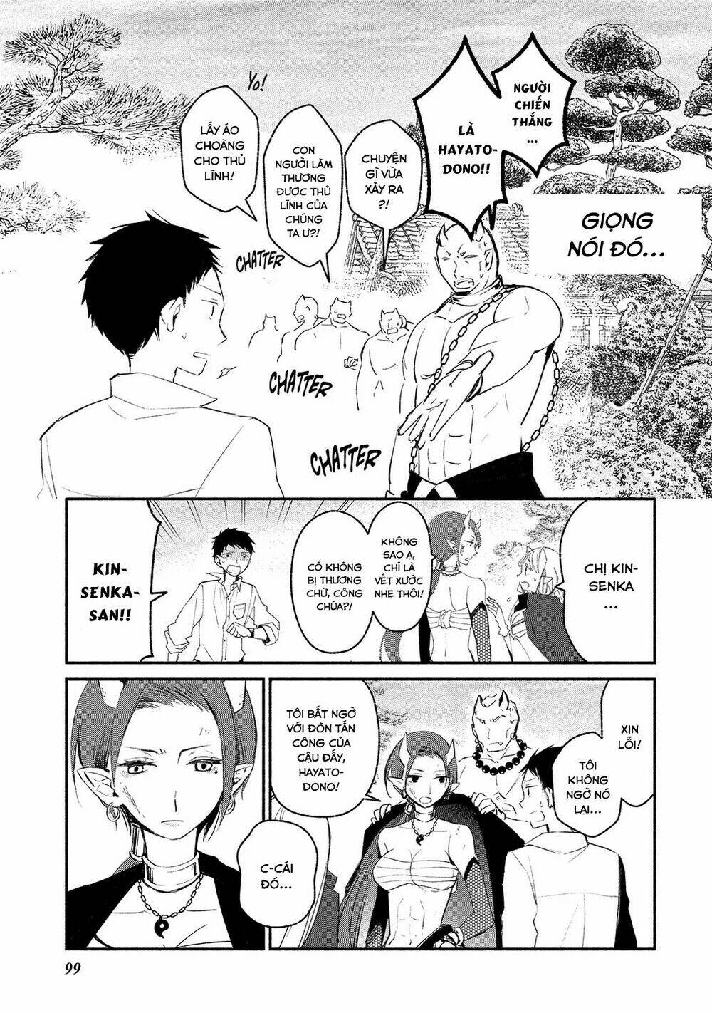 page_23.jpg