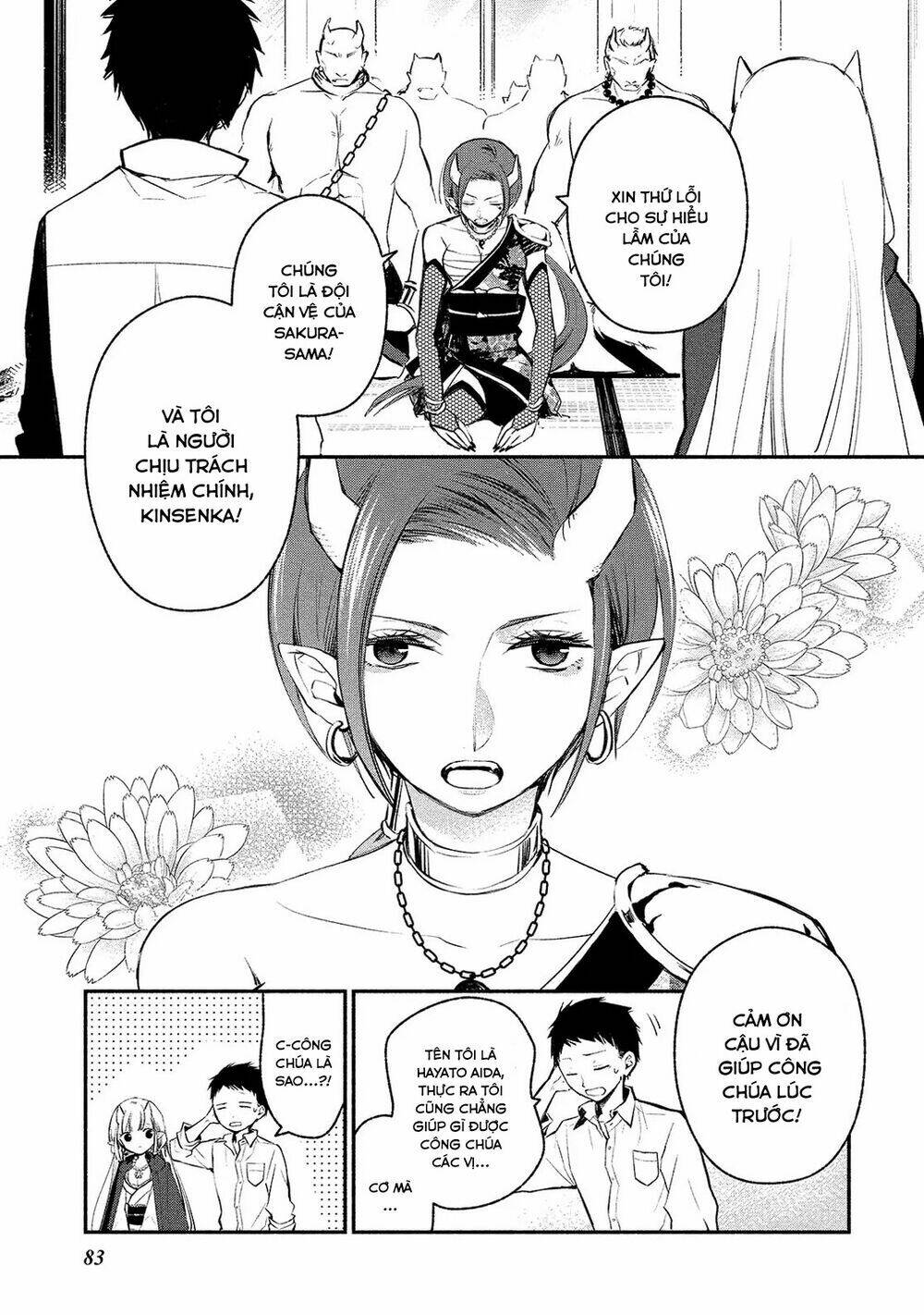 page_7.jpg