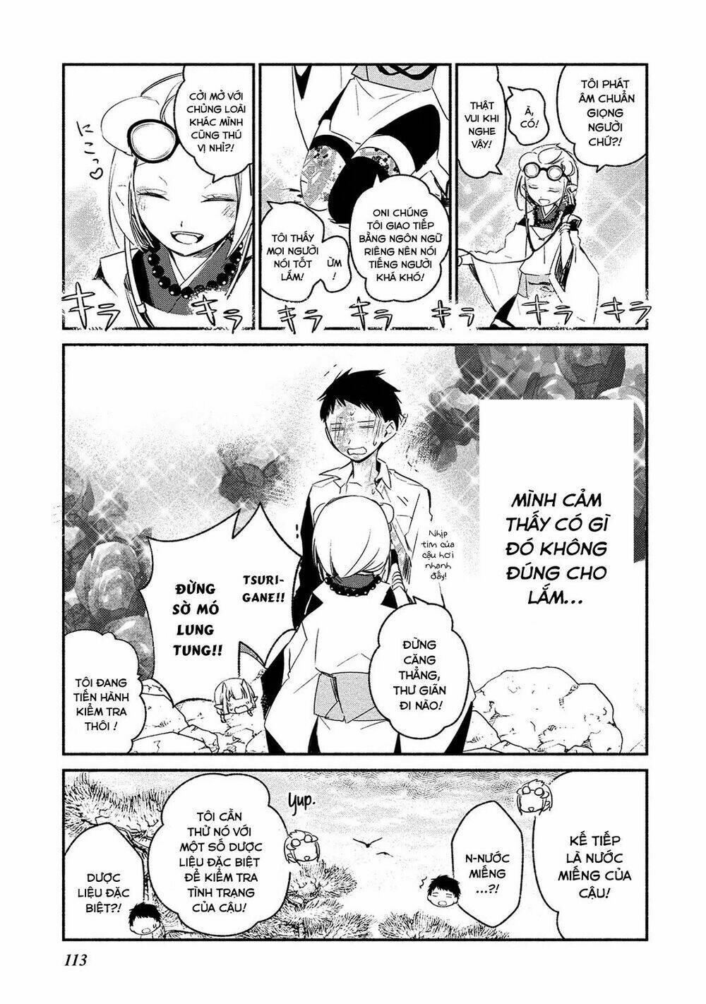 page_13.jpg