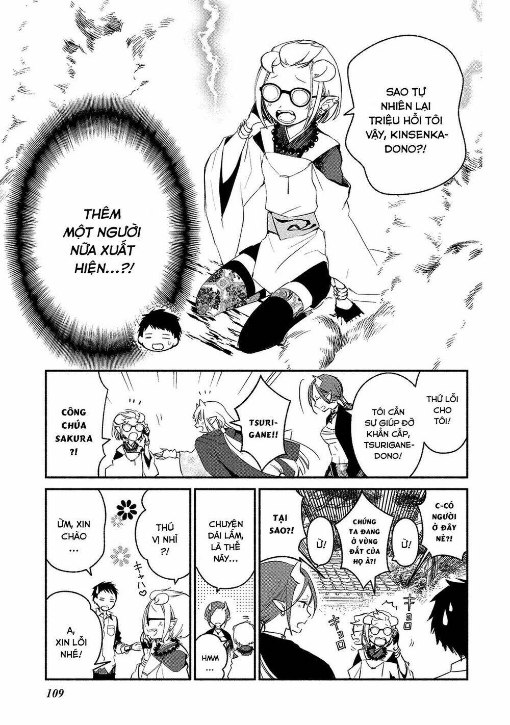 page_9.jpg