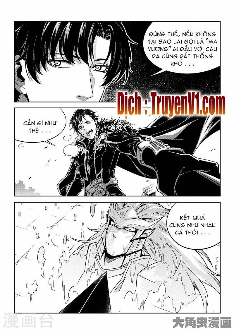 page_3.jpg