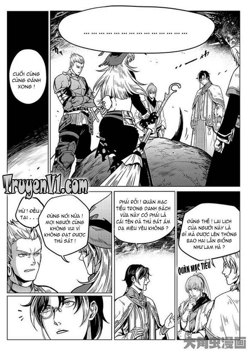 page_2.jpg