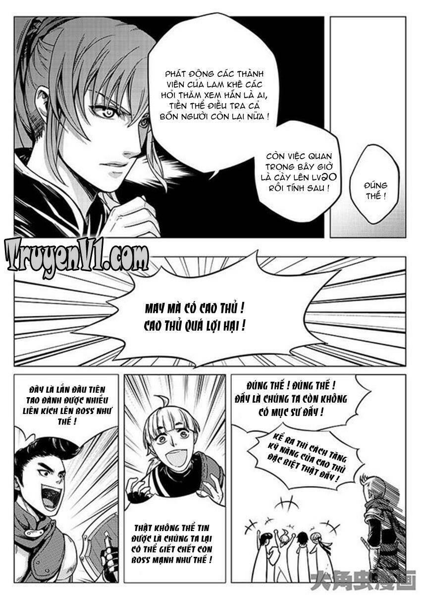 page_3.jpg