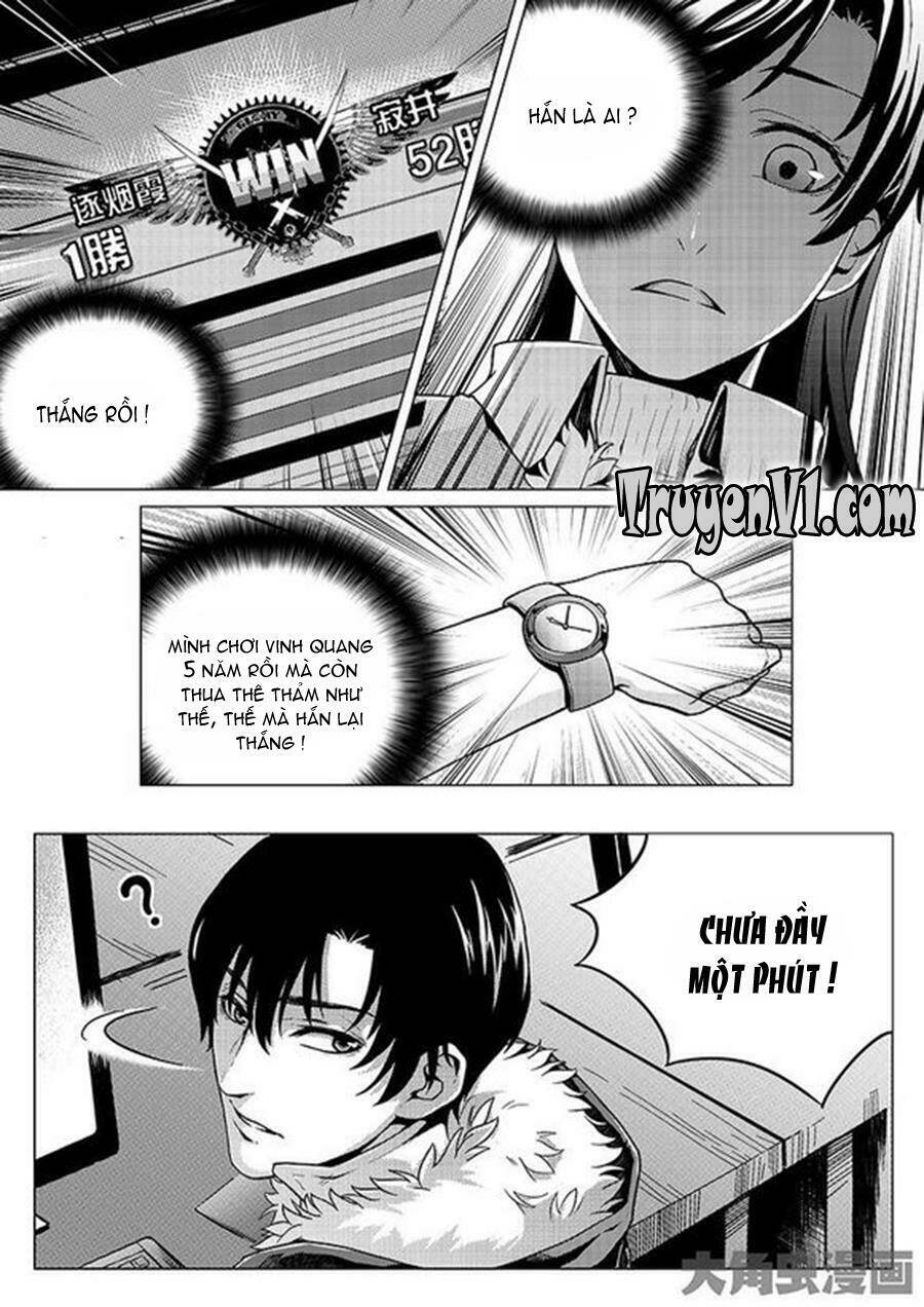 page_2.jpg