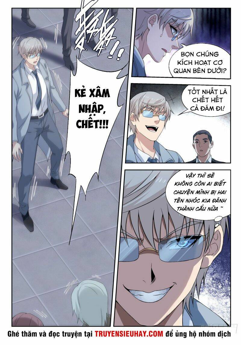 page_2.jpg