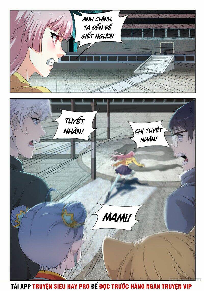 page_3.jpg