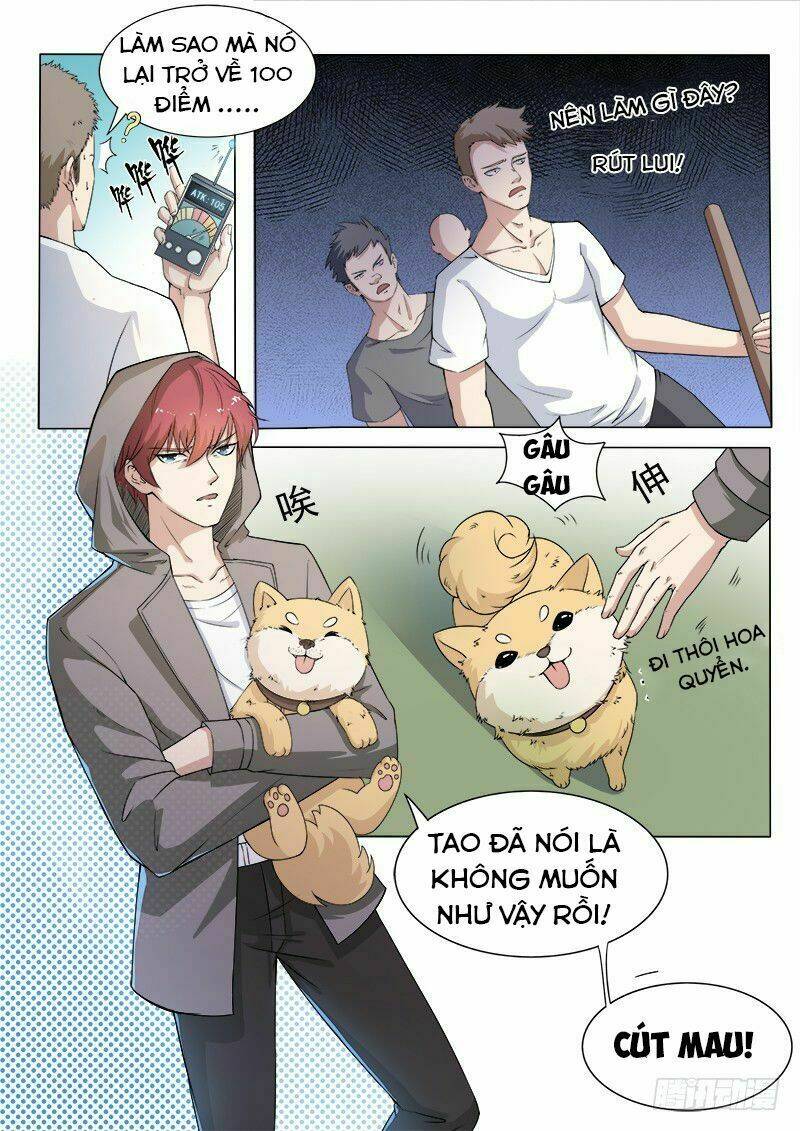 page_13.jpg