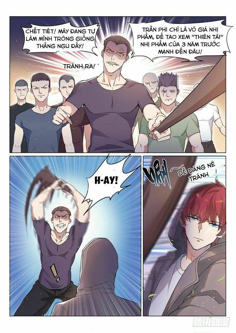 page_7.jpg